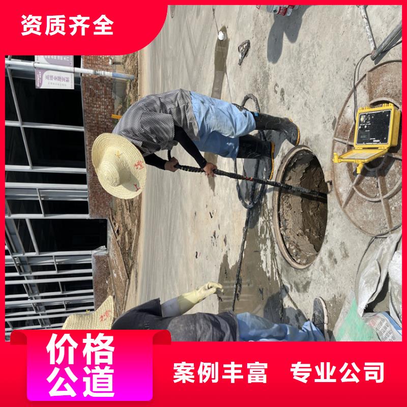 水下工程施工公司齐全