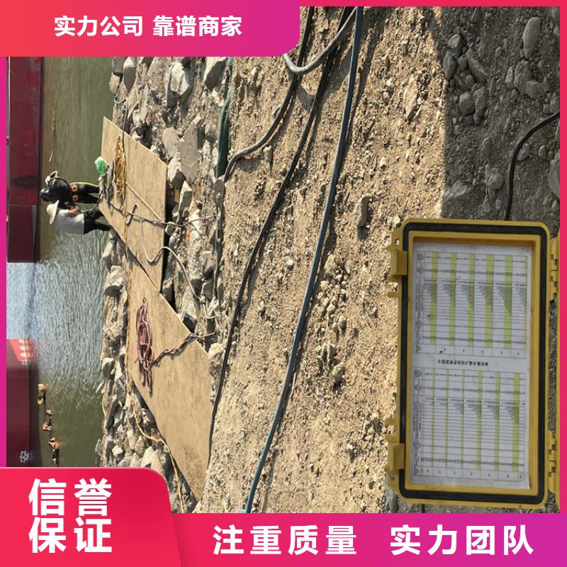 管道蛙人潜水封堵公司【本地施工队】