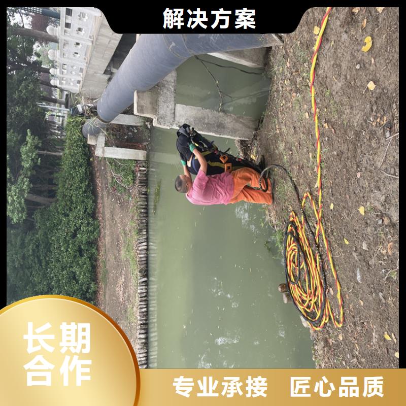 水下管道安装公司周到