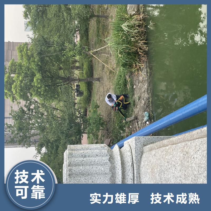 沉管自来水管道水下安装公司