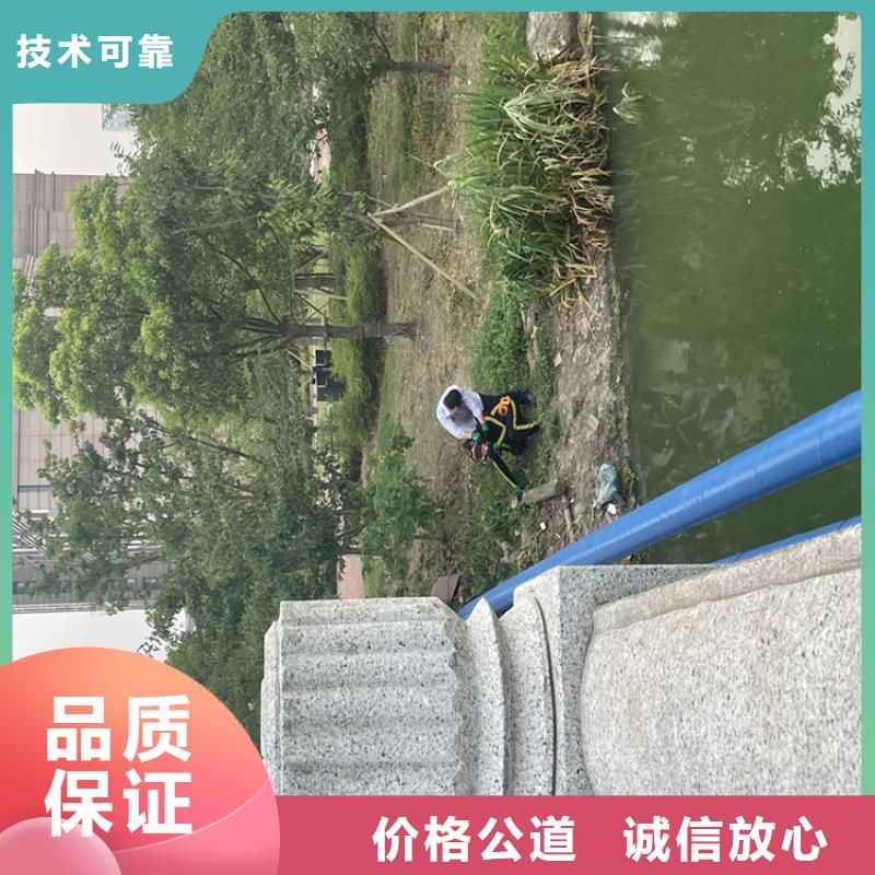 沉管自来水管道水下安装公司齐全