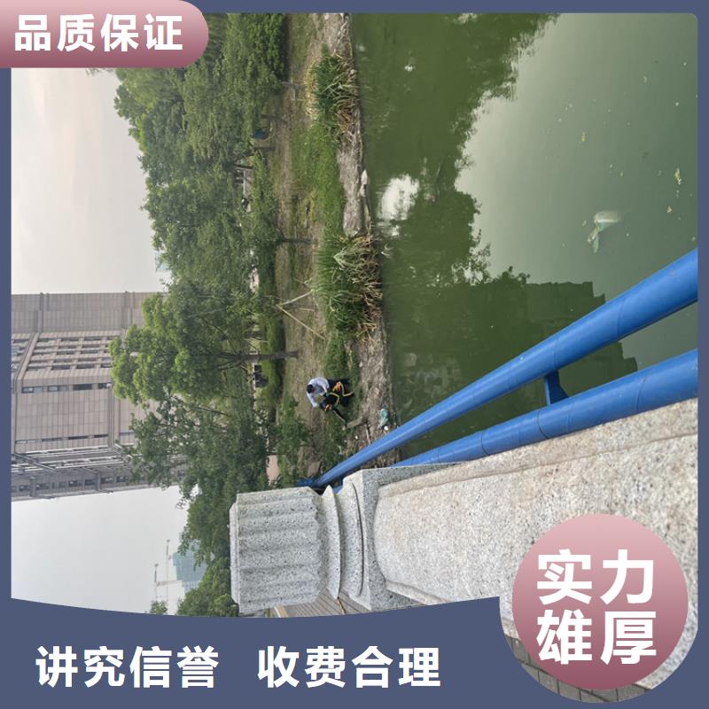 管道蛙人潜水封堵公司-全国施工队伍