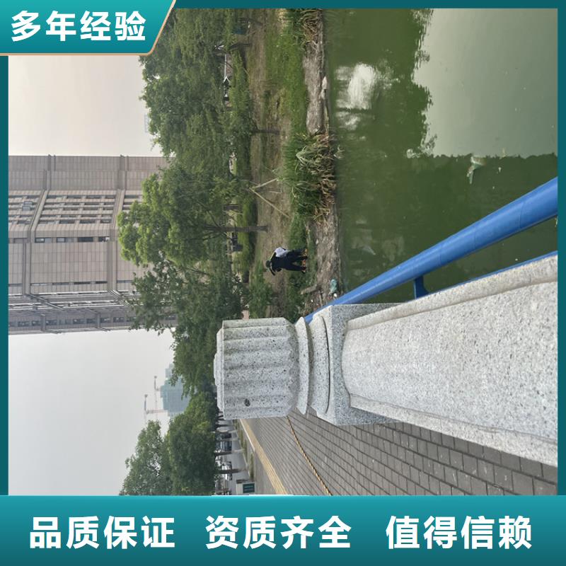 管道水下封堵公司_专业潜水单位