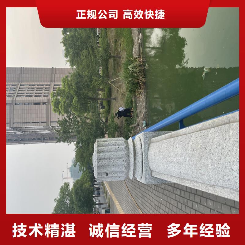 水下安装公司周到