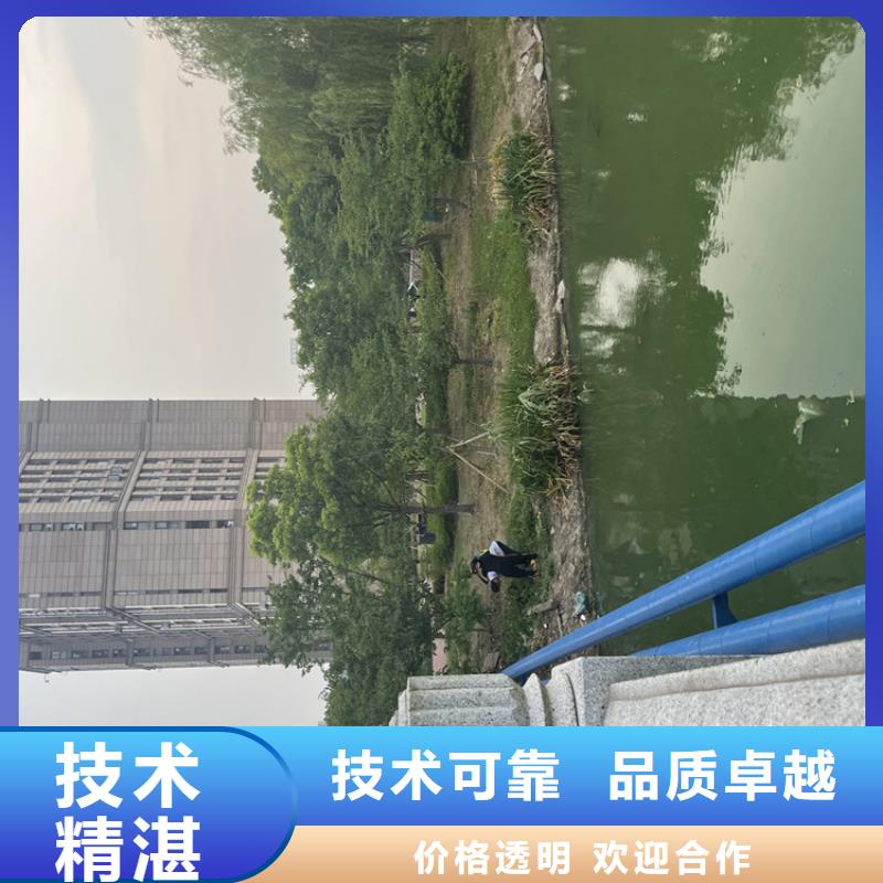 水下封堵公司专业