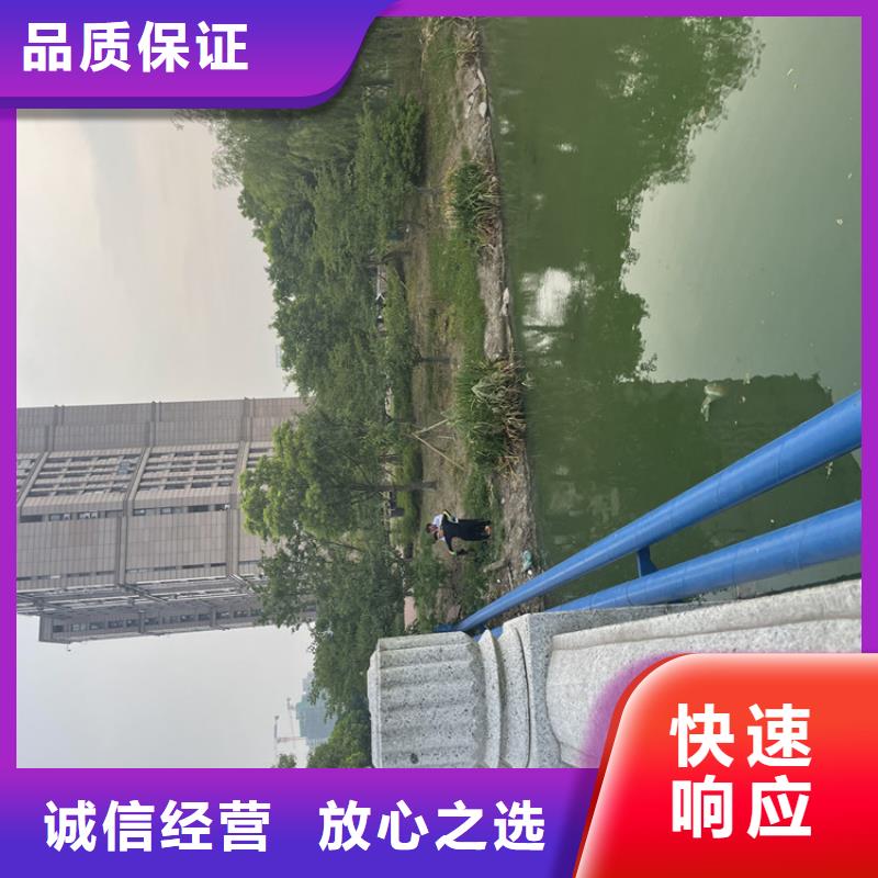 昌江县管道堵水墙带水拆除施工(诚信合作)