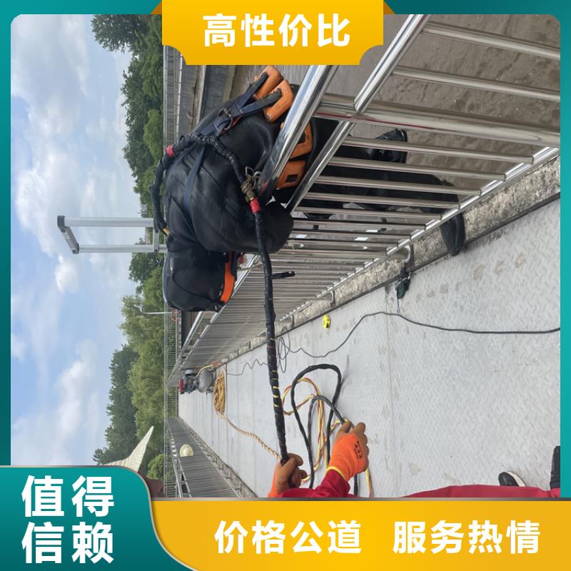 水下钢筋笼切割公司附近施工队