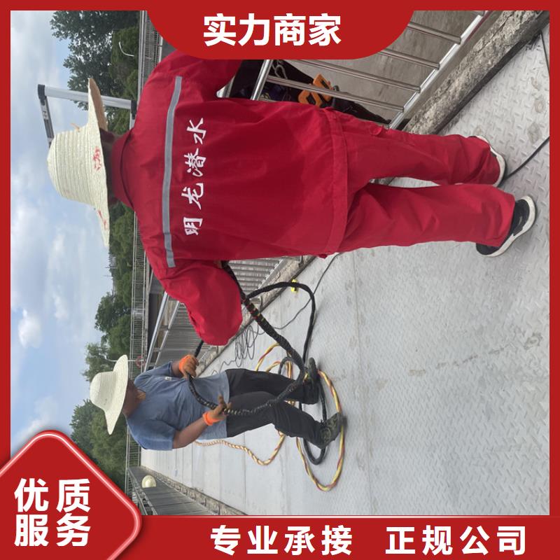 水鬼服务公司周到