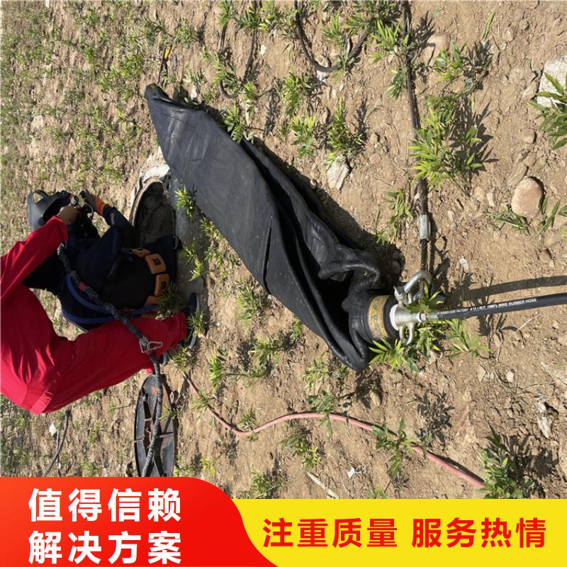 水下拆除公司_专业潜水单位