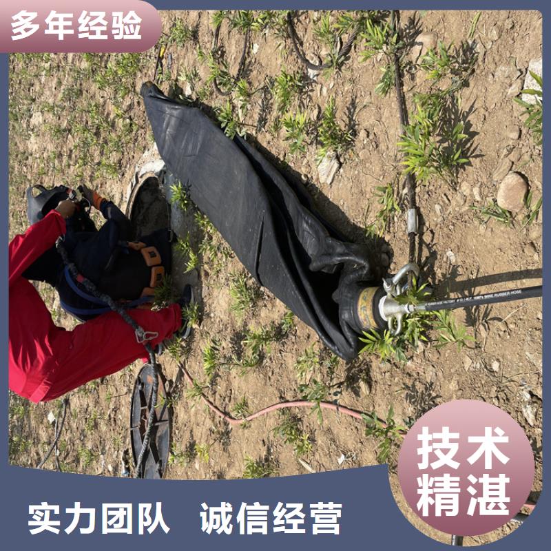 潜水打捞公司周到