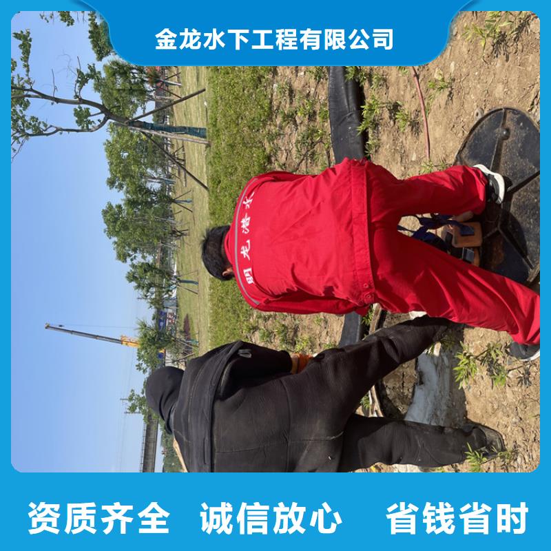 蛙人服务公司-承接各种潜水工程