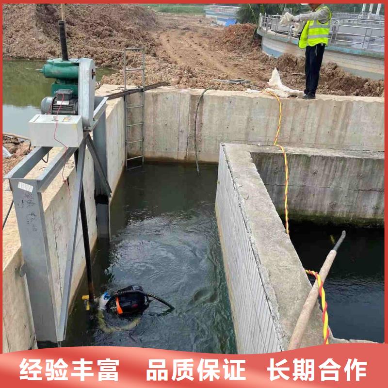 水下封堵公司-专业打捞队