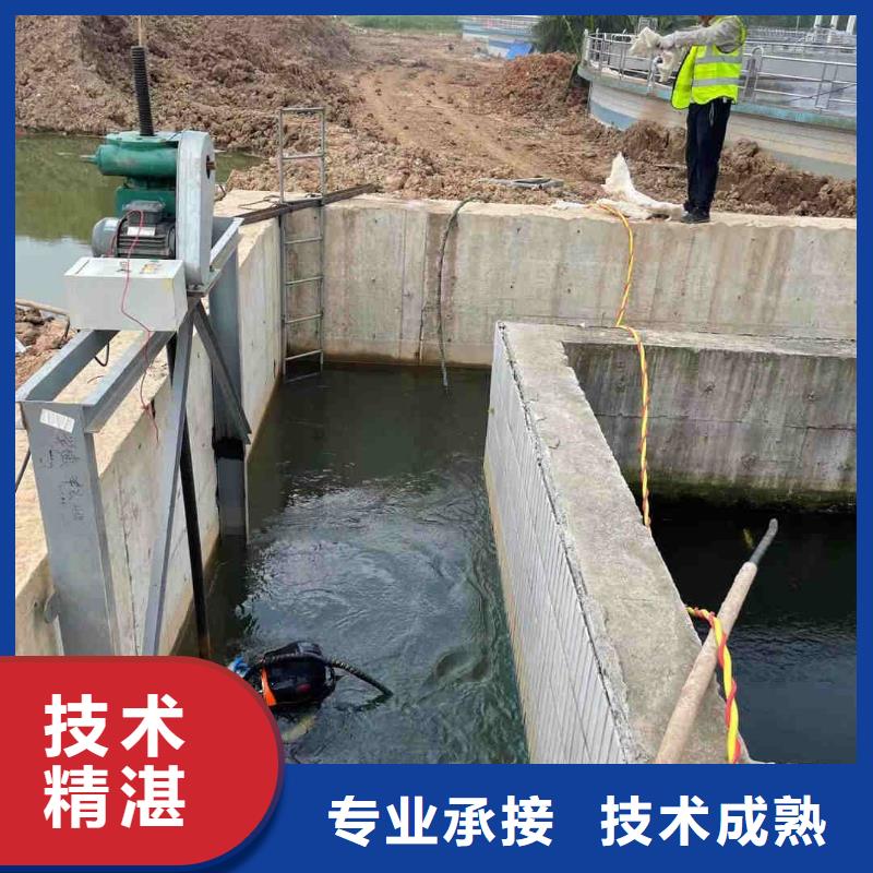 水下护坡模袋施工本地施工队