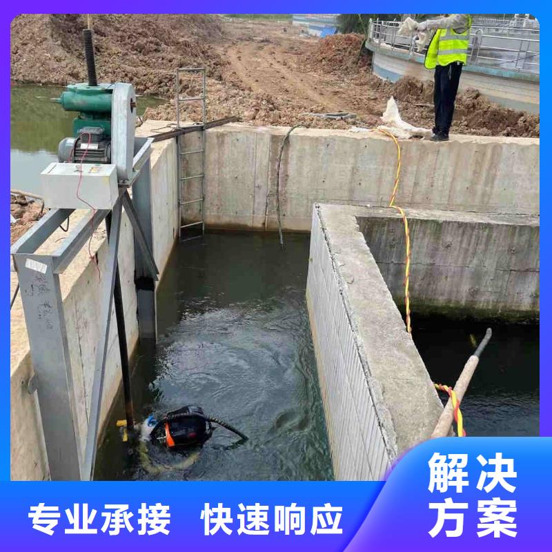 水下钢管桩切割公司附近打捞队
「苏龙潜水队」