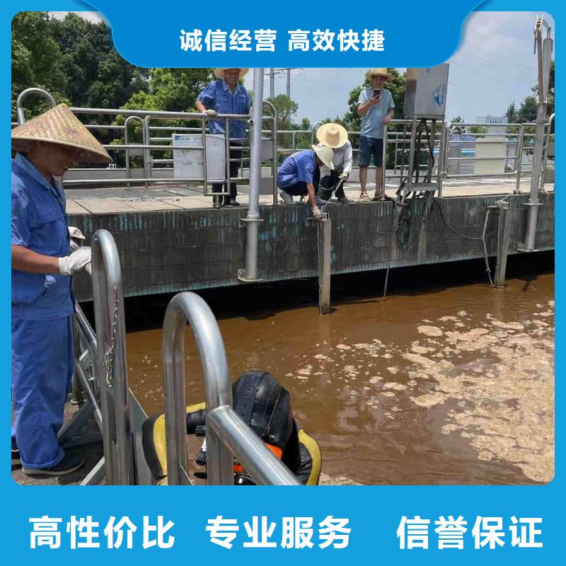 水下摄像录像公司-全国施工队