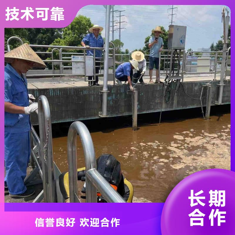 水下封堵公司详情咨询