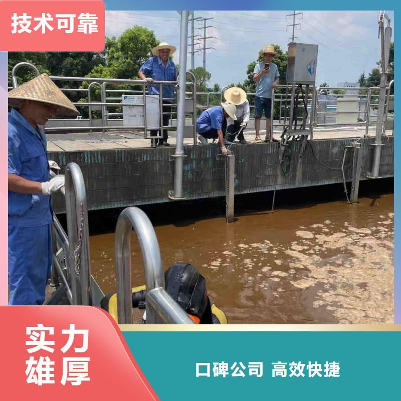政管道气囊封堵公司工程