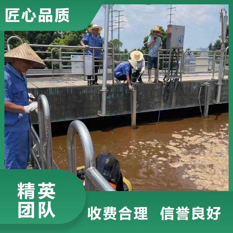 污水管道破损修复公司(诚信合作)
