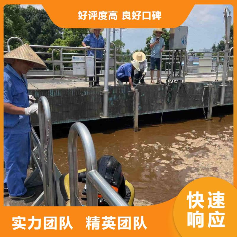 污水管道破损修复公司厂家