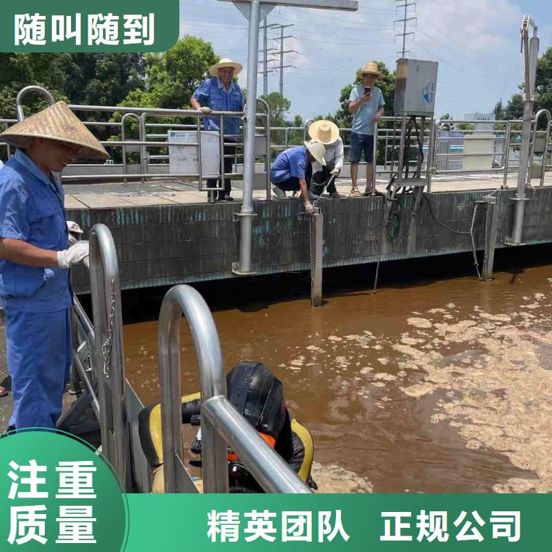 水下钢管桩切割公司附近有服务