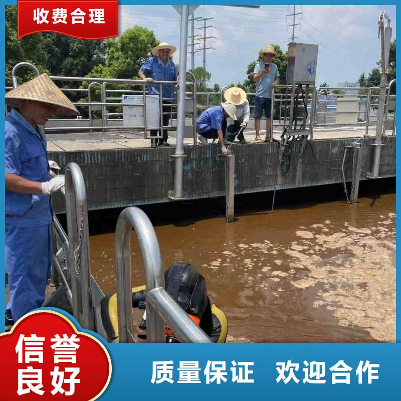 沉井水下封堵堵漏公司附近有服务