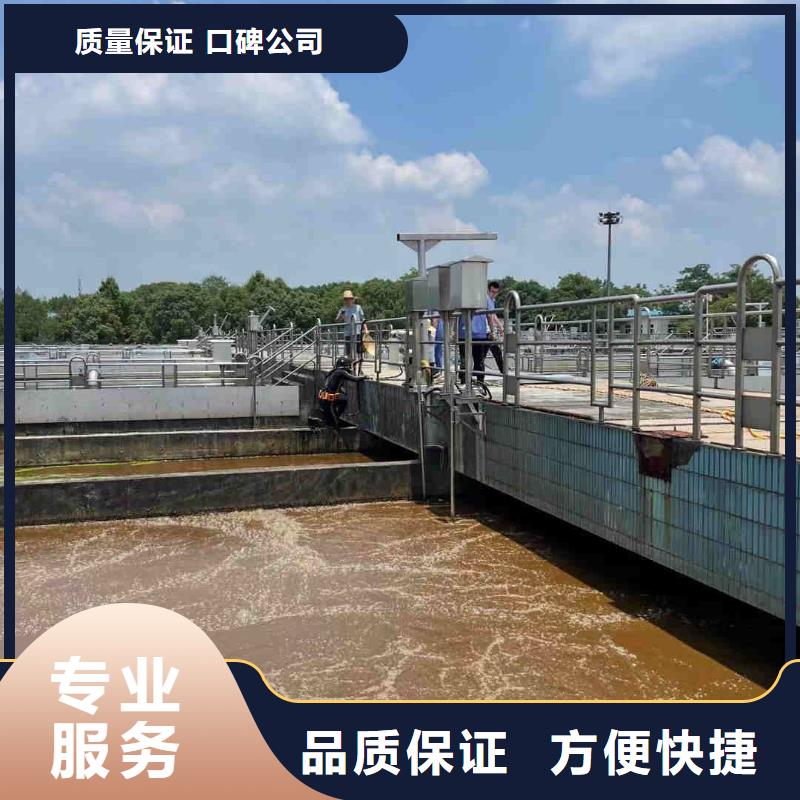 沉管自来水管道水下安装公司-本地施工队