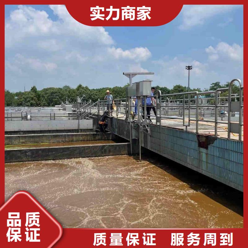 水下钢管桩切割公司详情咨询