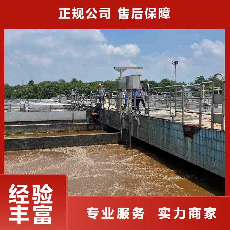 潜水打捞公司-专业打捞队