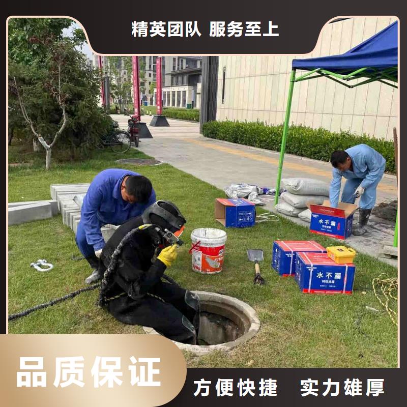 潜水员服务公司-欢迎咨询