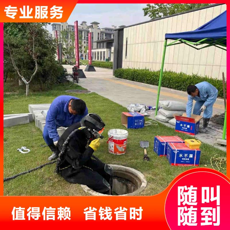 潜水员服务公司(诚信合作)