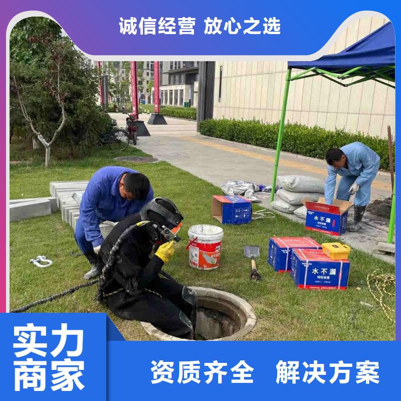 屯昌县水下钢筋笼切割公司-专业潜水队