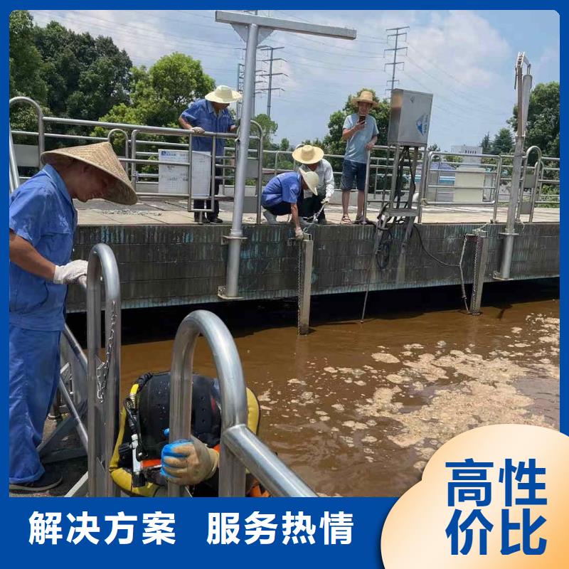 潜水打捞公司厂家