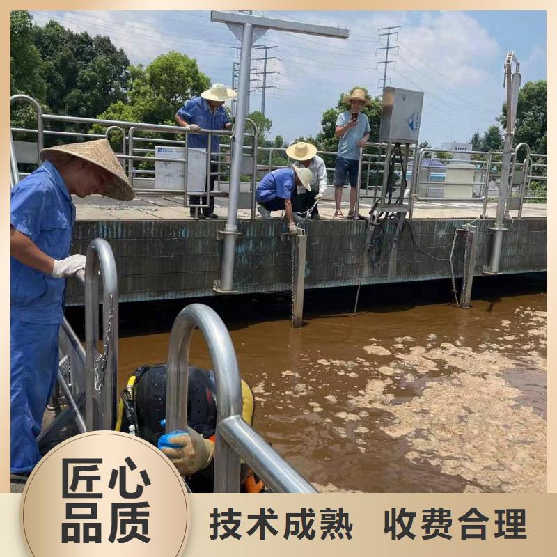 管道堵水墙带水拆除施工本地潜水施工单位