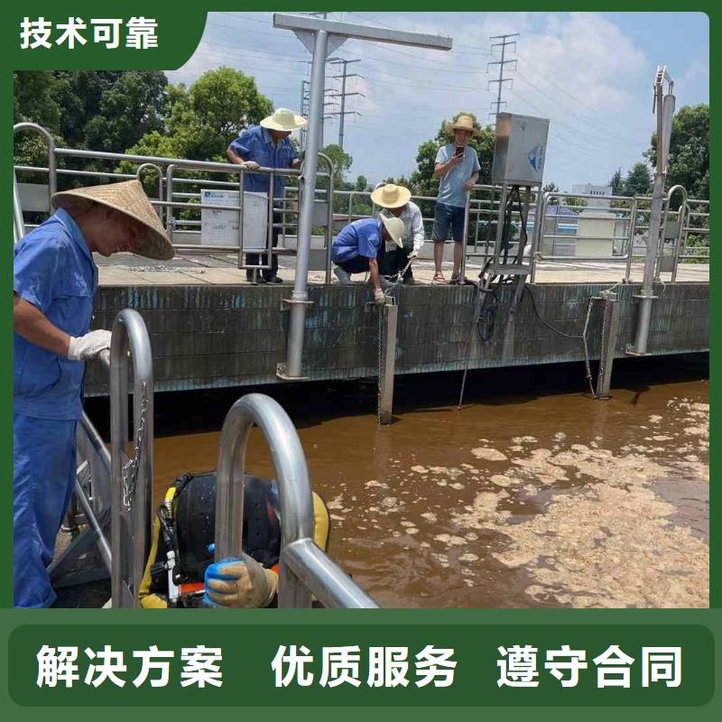 管道气囊堵水施工欢迎访问