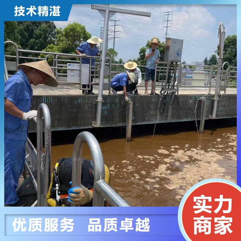 水下工程施工公司周到