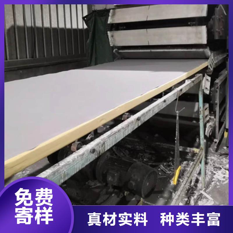 聚氨酯保温板屋面泡沫玻璃板专注产品质量与服务