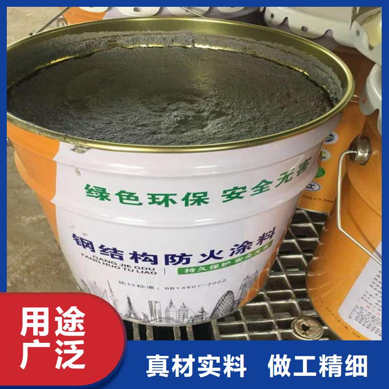 防火-轻集料混凝土正品保障