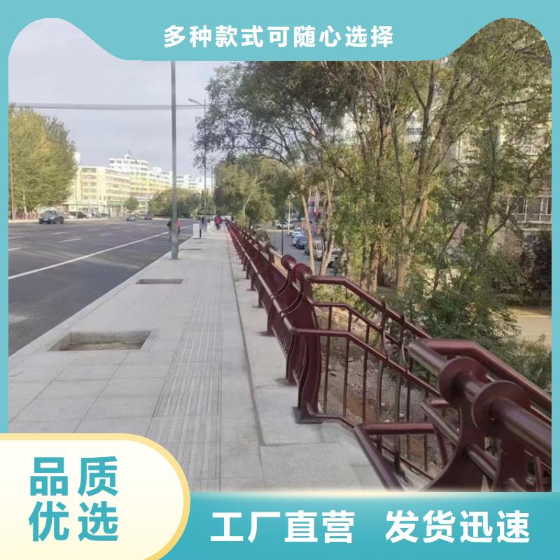 本地不锈钢复合管栏杆