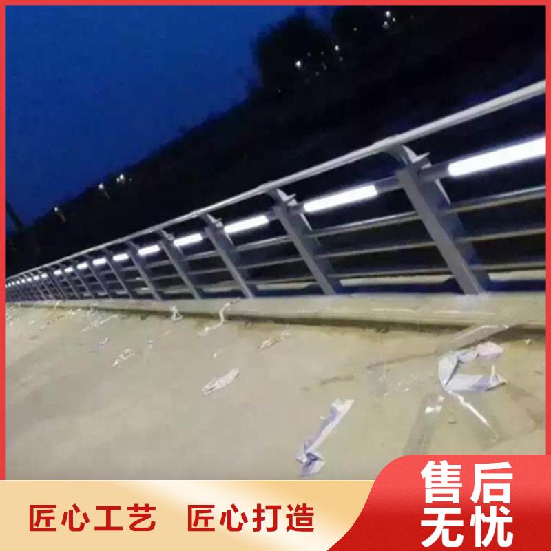 泗县买不锈钢围栏护栏		厂家批发零售