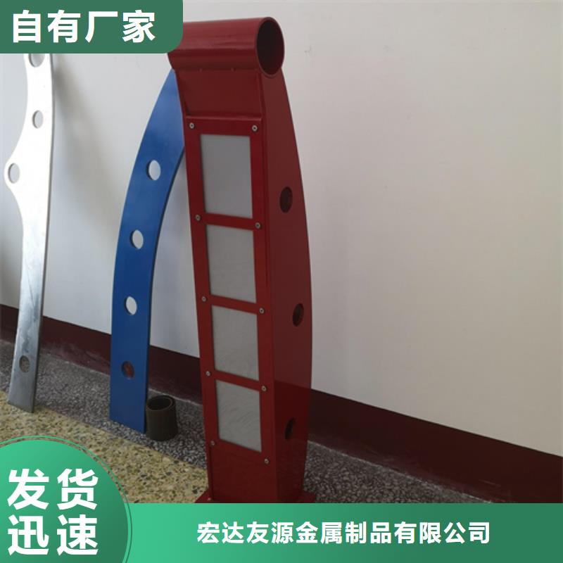 薛城选购不锈钢复合管护栏多少钱一米种类
