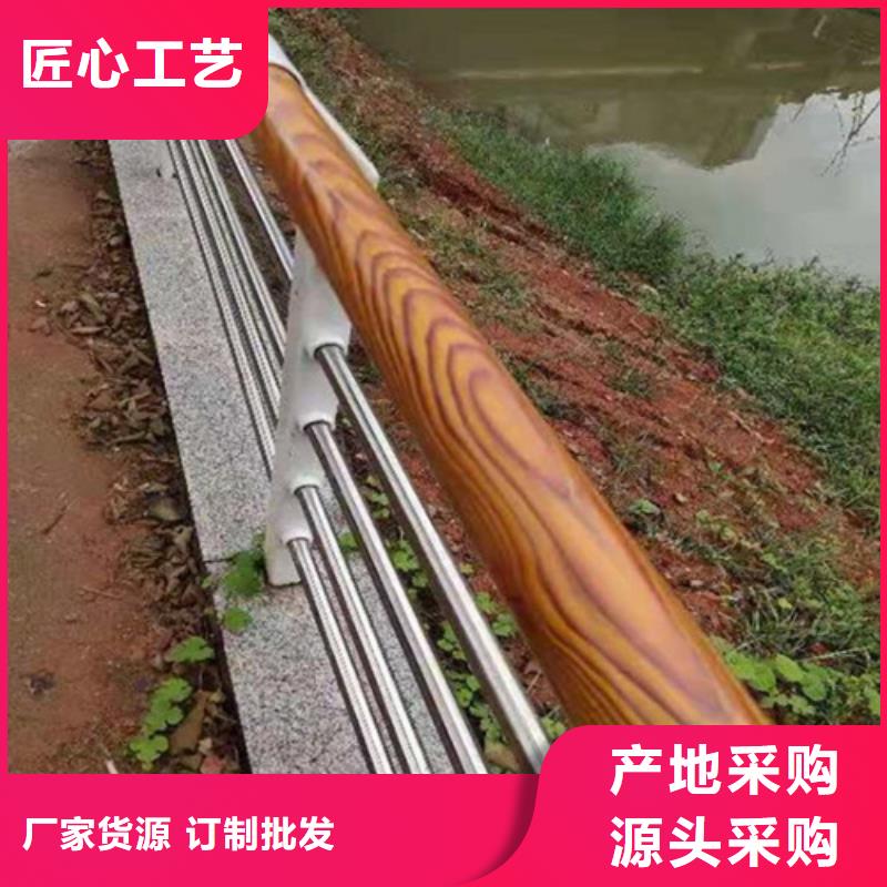 泗县买不锈钢围栏护栏		厂家批发零售
