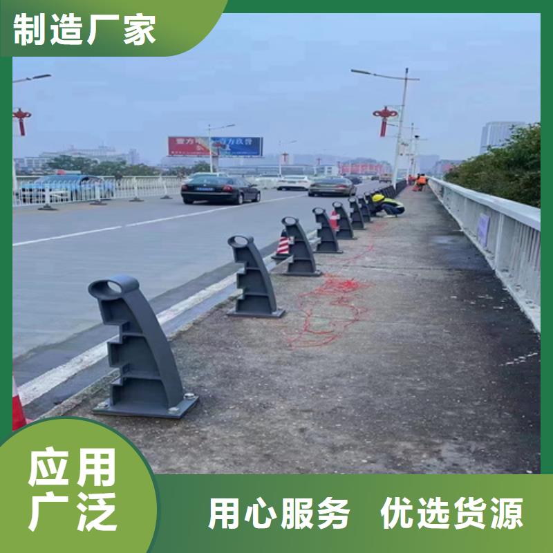 公路防撞护栏-公路防撞护栏直销