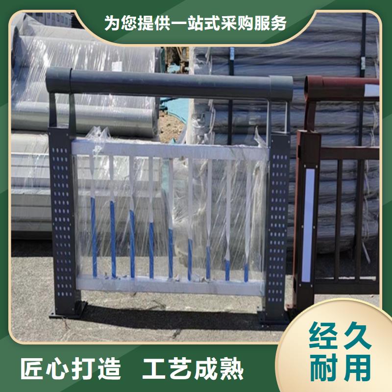 薛城选购不锈钢复合管护栏多少钱一米种类