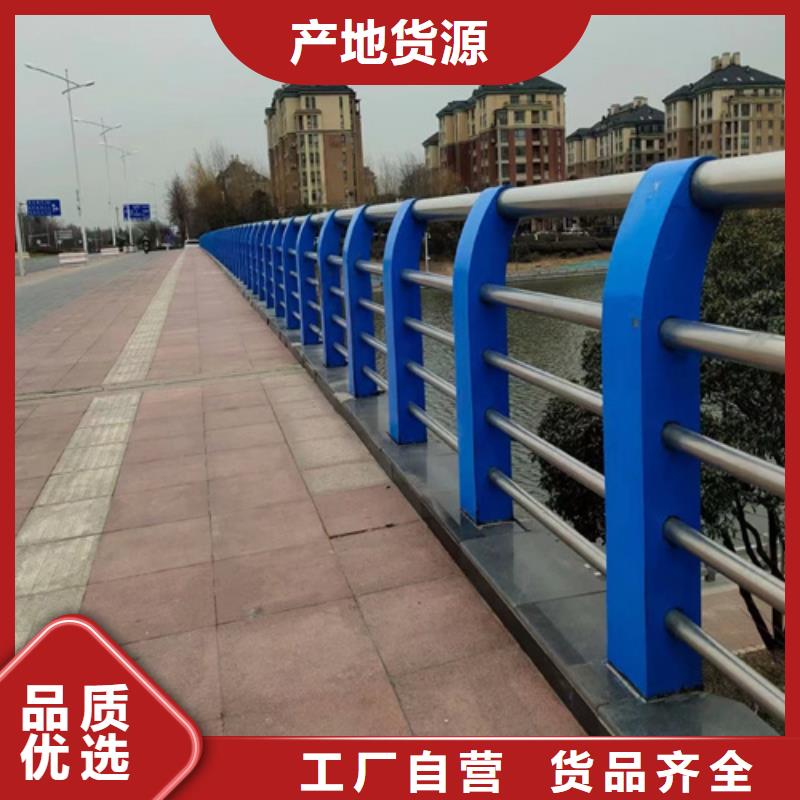 新闻：道路隔离防撞栏杆厂家