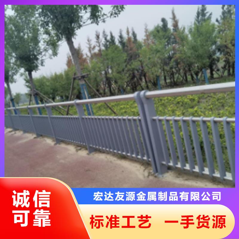 销售公路桥梁防撞护栏公司