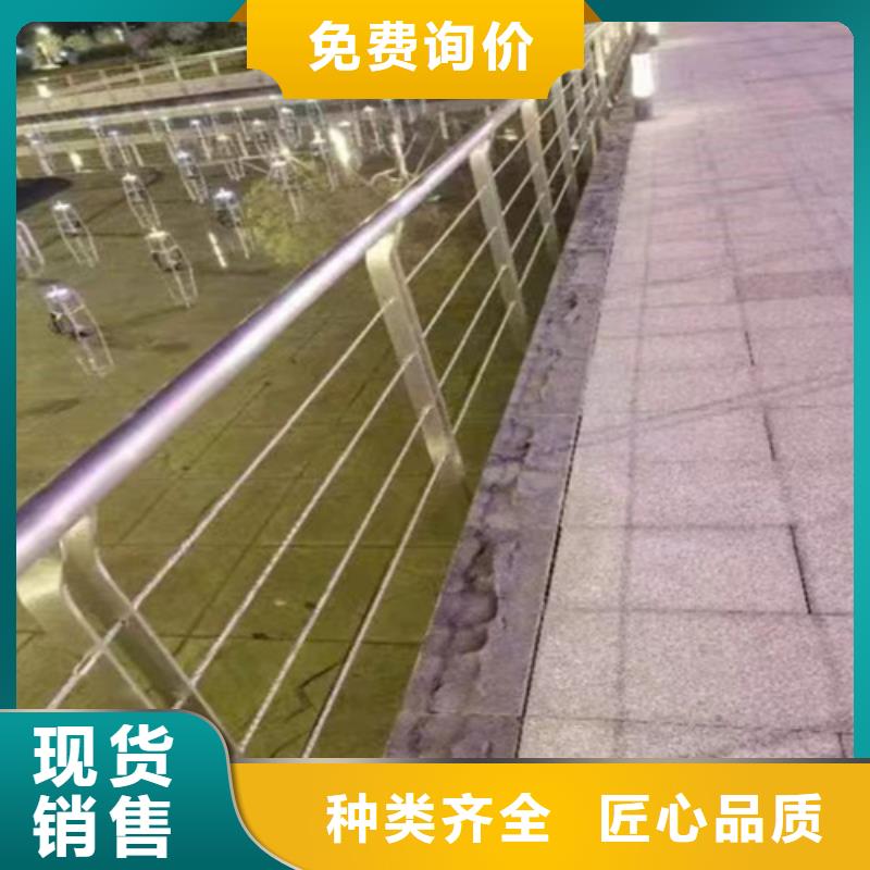 建始定制河道栏杆高度优质售后