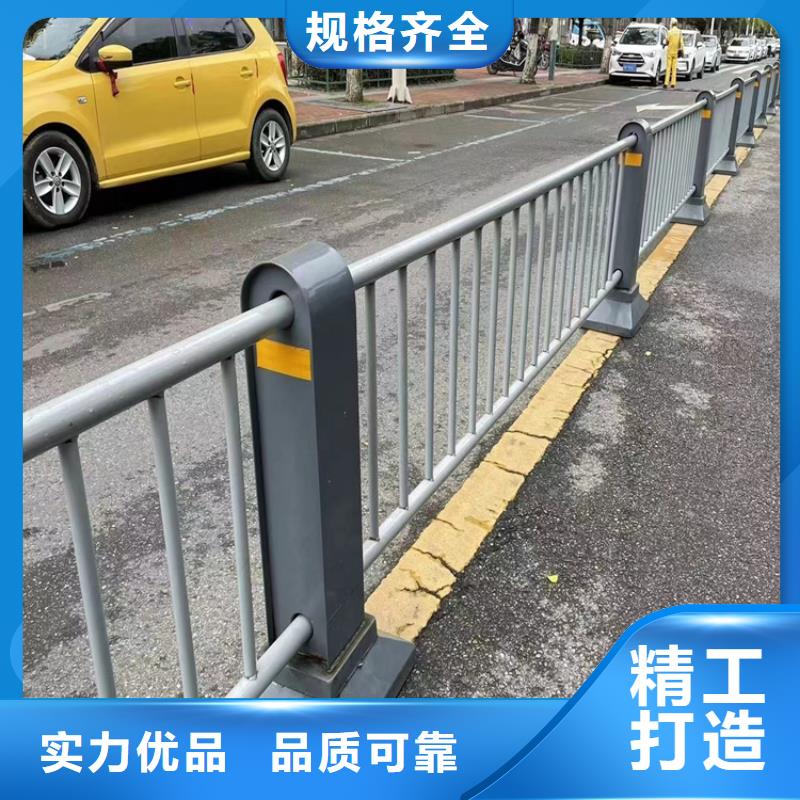 优质的安全隔离防护栏杆认准宏达友源金属制品有限公司