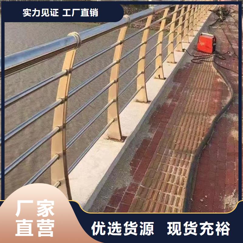 高速公路护栏	_价格优