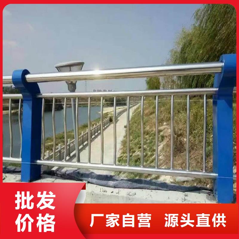 新闻：道路隔离防撞栏杆厂家