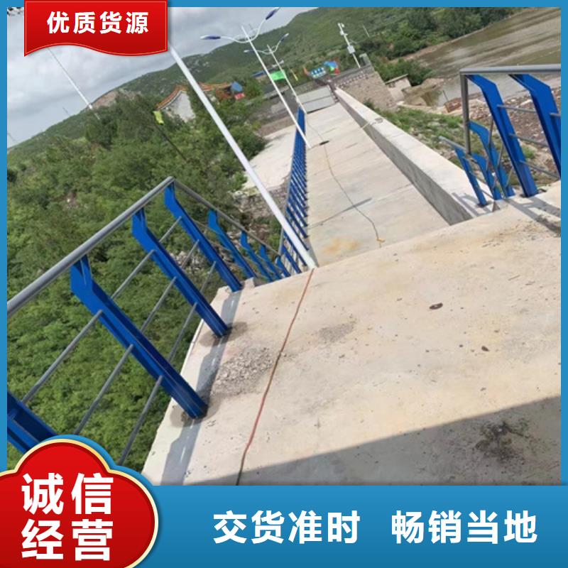 公路桥梁防撞护栏大厂质量可靠